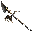 Solid Beam Spear