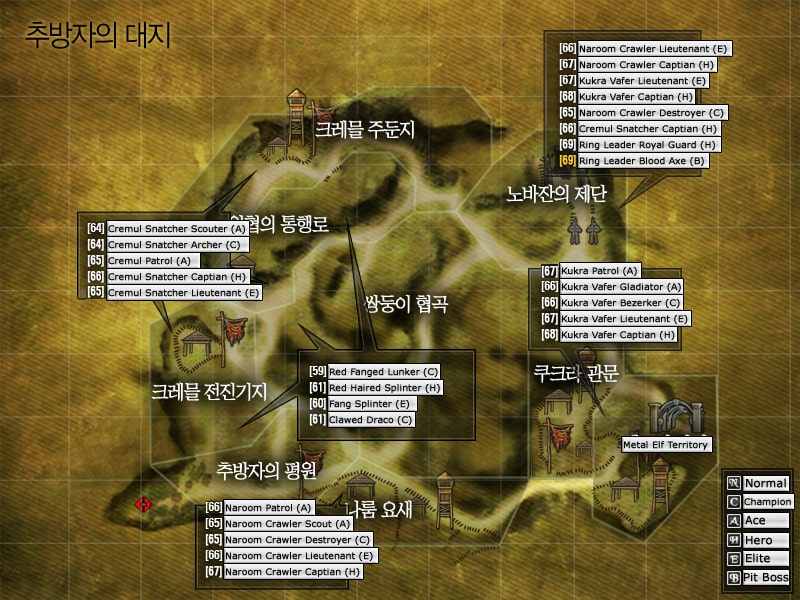 Outcast Map Outcast Map