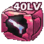 Level 40 Award Box [Ranger]