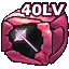 Level 40 Award Box [Force]