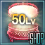 Superior Favor Box