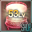 53 Superior Favor Box