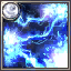 Chain Lightning