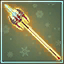 Holiday Lance
