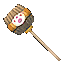 Lan Lan Broom [Intermediate]