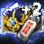 [+2 Mercy Rare M] Dragonborn Launcher Boots & Booster Parts Box