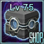 Level 75 Weapon Box