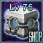 Level 75 Armor Box