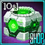 Ouroboros Amulet Box [10+1] Package